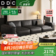 DDC意式極簡(jiǎn)夏圖真皮沙發(fā)大黑牛頭層牛皮小戶(hù)型客廳豆腐塊皮藝沙發(fā) 1.4M雙扶手單人位 S級(jí)耐磨生態(tài)皮+迪熙太空云坐感座包