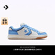 匡威（Converse）官方 Pro Blaze Classic男女同款滑板鞋A14245C A14245C 42