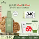 悅木之源（Origins）淡斑祛印煥白精華褪黃美白護(hù)膚品禮盒生日禮物送女友效期26年11
