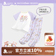 久歲伴【miiiiichan聯(lián)名】兒童睡衣女100%純棉家居服套裝透氣短袖長褲