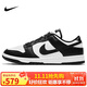 耐克NIKE女復(fù)古休閑板鞋 熊貓DUNK緩震運(yùn)動(dòng)鞋 DD1503-101白黑38