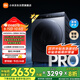 米家小米滾筒洗衣機(jī) 12KG藍(lán)氧Pro智投洗烘 全自動藍(lán)氧護(hù)衣洗超薄機(jī)身超大筒徑 XHQG120MJ103
