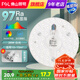FSL佛山照明 led燈板吸頂燈燈芯改造燈板改裝燈盤環(huán)形燈管節(jié)能燈管 星耀光源模組28W 白光