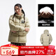 駱駝（CAMEL）【拒水羽絨】戶(hù)外羽絨服冬新款中長(cháng)款男女加厚外套羽絨服