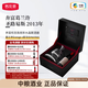 Penfolds grange 奔富葛蘭許圣路易斯StLouis水晶醒酒器干紅葡萄酒