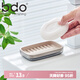 bdo家用肥皂盒皂盒架子雙層瀝水免打孔衛生間收納香皂盒皂碟大號高檔
