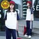 G.DUCKKIDS小黃鴨女童夏裝套裝校服12夏季款中大童初中生運動服短袖兩件套15 白色 170 cm(170cm)