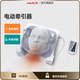 玉鹿 頸椎牽引器帶頸托按摩器頸椎枕家用醫用拉伸護頸矯正理療治療儀  旗艦版（電動(dòng)+精準控力）