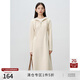 自巧小個子休閑連帽半拉鏈衛(wèi)衣裙女2024秋冬新款收腰顯瘦中長裙子 奶茶色 XS (2碼)