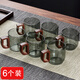 樂(lè )卡利玻璃小茶杯6個(gè)套裝家用功夫茶具待客品茗杯帶把手耐熱防燙喝茶杯 木把茶杯煙灰【6個(gè)裝】