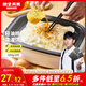 糧全其美雞蛋灌餅面餅皮90g*20片裝雞蛋餅 營(yíng)養(yǎng)健康早餐餅 手抓餅學(xué)生早餐