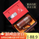 PAKCHOICE保溫杯男士紫砂泡茶杯教師節(jié)生日禮物男送老人長輩師父親爸爸實(shí)用