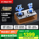 方太（FOTILE）燃氣灶雙灶 臺式嵌入式兩用猛火不銹鋼灶具 一級能效全進(jìn)風(fēng)大火力天然氣液化氣灶 熄火保護 【02-TH25G】底盤(pán)可調/天然氣5.0KW