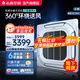 志高 天花機 中央空調(diào)商用 定變頻隱藏式吊頂 吸頂式空調(diào) 天井機 嵌入式商鋪空調(diào) 2匹 三級能效 220V變頻冷暖