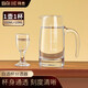 拜杰白酒杯分酒器100ml酒杯套裝玻璃杯小酒杯刻度分酒器酒盅1壺1杯