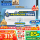 海爾（Haier）智家出品Leader 熱水器 電熱水器40升 家用儲水式衛(wèi)生間洗澡小戶型租房優(yōu)選上門安裝防電墻專利LC 40L 1500W 租房優(yōu)選 LC行業(yè)第一