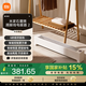 米家小米取暖器 石墨烯 智能 踢腳線(xiàn) 電暖器 2 智能語(yǔ)音控制 13檔調溫 IPX4防水 暖風(fēng)機 電暖器家用