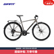 捷安特（GIANT）Escape 2 City Disc城市休閑通勤健身16速平把公路自行車 Metal 700C×535MM L 建議180-190cm