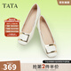 他她（TATA）氣質(zhì)單鞋女鞋通勤工作鞋平底晚晚鞋2025春季新款7ZS01AQ4 白色 38