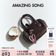 Amazing Song乙頌女包[七夕禮物]吐司包小號(hào)miu系百搭單肩包波士頓斜挎枕頭包