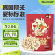 艾唯倪（ivenet）嬰幼兒花花泡芙輔食磨牙餅干寶寶零食6個(gè)月以上嬰兒零食草莓味20g