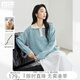 對白綿羊毛混紡撞色POLO領(lǐng)套頭毛衣女2025冬季新款通勤休閑針織衫 云水藍 S