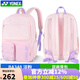 YONEX 2025新款尤尼克斯羽毛球包雙肩包運動包多功能背包書包BA348CR BA348CR 粉色