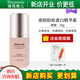 瑞倪維兒重組膠原蛋白精華素50g精華液緊致保濕專柜正品康婷護膚品 重組膠原蛋白精華素