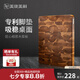 美瓏美利（Millenarie）匠心單刀 德國(guó)鋼材家用菜刀廚房刀具 相思木菜板