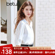 百圖betu女裝2025夏季新款襯衫袖面蕾絲拼接七分袖抗皺襯衫女2503T40 白色 S
