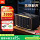 JBL音樂(lè )世家A200 丁禹兮同款 居家藝術(shù)藍牙音箱90W大功率WiFi電腦桌面音響 國家補貼 生日禮物男生 黑