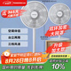 長(cháng)虹（CHANGHONG）電風(fēng)扇落地扇家用立式機械電扇臺扇搖頭電扇空氣循環(huán)風(fēng)扇CFS-LD3016T