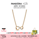 潘多拉（PANDORA）閃亮永恒符號鎖骨鏈頸飾 簡約七夕情人節(jié)禮物送女友 閃亮永恒符號鎖骨鏈頸飾 50cm