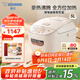 象?。╖O JIRUSHI）電飯煲 多功能 微電腦 智能電飯鍋 預約電飯鍋 5L NL-DRH18C(4-5人份)