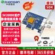 中安視訊SV2000E標(biāo)清模擬采集卡PCI E醫(yī)用圖像卡B超卡超聲/彩超/胃腸鏡PACS/HIS系統(tǒng)SV/AV影像卡影像工作站 中安標(biāo)清SV2000E標(biāo)配+3米S端子線