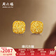 周六福  黃金耳釘女足金爆閃方糖耳飾送女友禮物 計價(jià) 2.05g