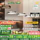 鹿家良品（LUUGAA）國王湖餐廳吊燈現代簡(jiǎn)約餐廳燈吊燈輕奢高級感護眼餐桌燈中山燈具 【薦】護眼120cm無(wú)極光60W鉻色智能聯(lián)動(dòng)