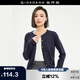 佐丹奴針織衫女精梳純棉抗起球空調(diào)衫氣質(zhì)圓領(lǐng)針織開(kāi)衫女18354003