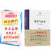 哲學與社會 老年沉思錄 國家治理叢書 獲2023年度中國好書