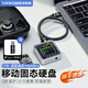 DOCKCASE多凱斯2230移動(dòng)固態(tài)硬盤(pán)Type-C3.2接口智能NVMe協(xié)議高速SSD移動(dòng)硬盤(pán)1T2T擴容 【極光銀】1T/傳輸950MB/s