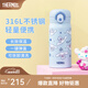 膳魔師（THERMOS）保溫杯女士不銹鋼卡通玉桂狗大耳狗系列生日禮物學(xué)生水杯 糖霜曲奇 350ml