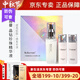 珂露曼美容院同款 新生活化妝品晶鉆珍珠抗皺黃金護(hù)膚系列 珂露曼晶鉆珍珠精華液