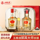 五糧液仙林生態(tài)英雄賦52度500ml酒水禮盒裝 52度 500mL 2瓶 禮盒裝