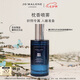 祖瑪瓏枕香噴霧 薰衣草與月光花香型50ml 七夕情人節(jié)禮物 生日禮物 女生