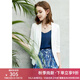 顏域簡(jiǎn)約半袖西裝外套女夏裝新款通勤顯瘦氣質(zhì)職業(yè)短款西服 白色1 XXL/44