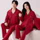芬騰可安紅色純棉睡衣結婚新婚情侶家居服春秋長(cháng)袖本命年翻領(lǐng)套裝-4XL
