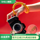 攝侶相機手腕帶富士xs20xt50xt30xt5x100vi佳能r10微單手繩索尼a7c2zve10a7m4尼康z30zfc快拆腕帶配件 檸檬黃編織手腕帶-送小皮墊