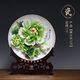牡丹瓷盤(pán)擺件洛陽(yáng)高端精致家居陶瓷牡丹花擺件商務(wù)結婚禮物裝飾品 【11寸】豆綠