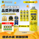 鮮啤30公里德式小麥1L*6罐 國標鮮啤 精釀原漿白啤酒 送禮聚餐 禮盒裝