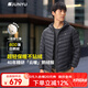 君羽戶外羽絨服情侶款超輕鵝絨服800蓬松度白鵝絨連帽羽絨夾克F52141 黑色-男款 2XL 推薦男166-180斤/女126-135斤